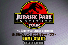Jurassic Park Institute Tour screenshot 2 for GameBoy Advance